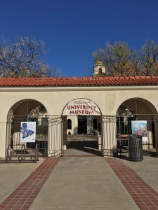 Museum Gate entrance